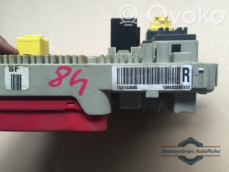 Rover 45 Fuse module 