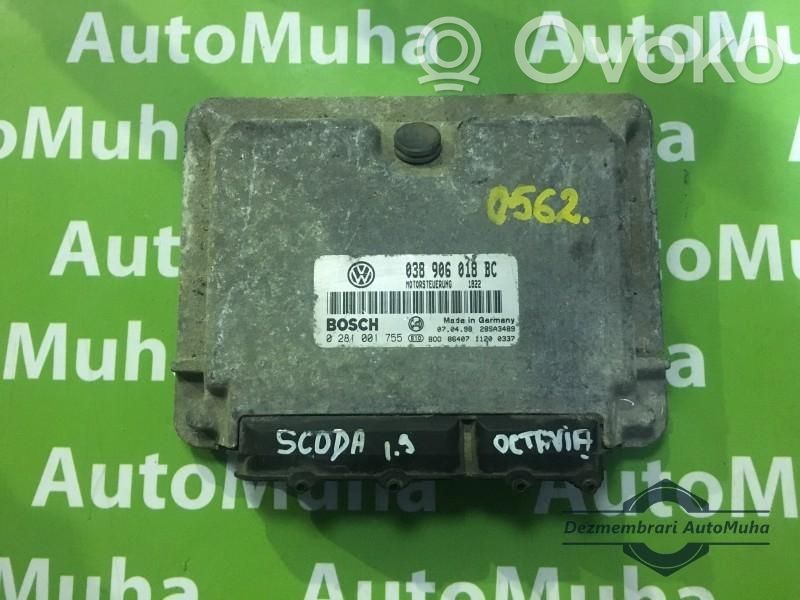 Skoda Octavia Mk1 (1U) Engine control unit/module ECU 