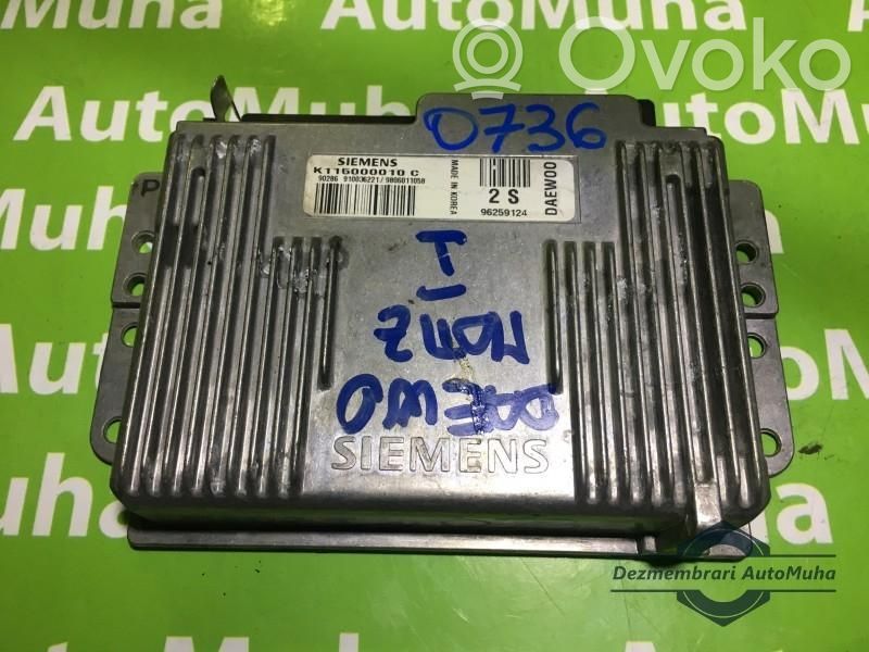 Daewoo Matiz Engine control unit/module ECU 