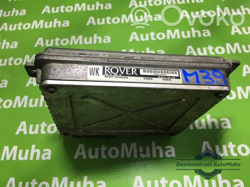 Rover Rover Galios (ECU) modulis 