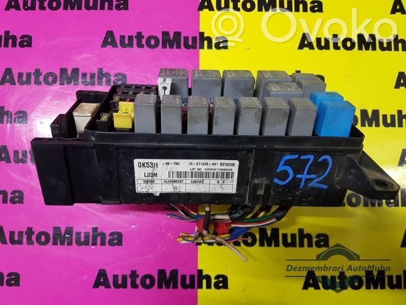KIA Carnival Fuse module 