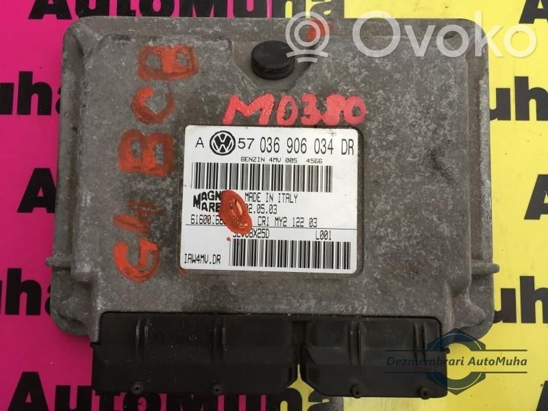 Volkswagen Golf IV Engine control unit/module ECU 