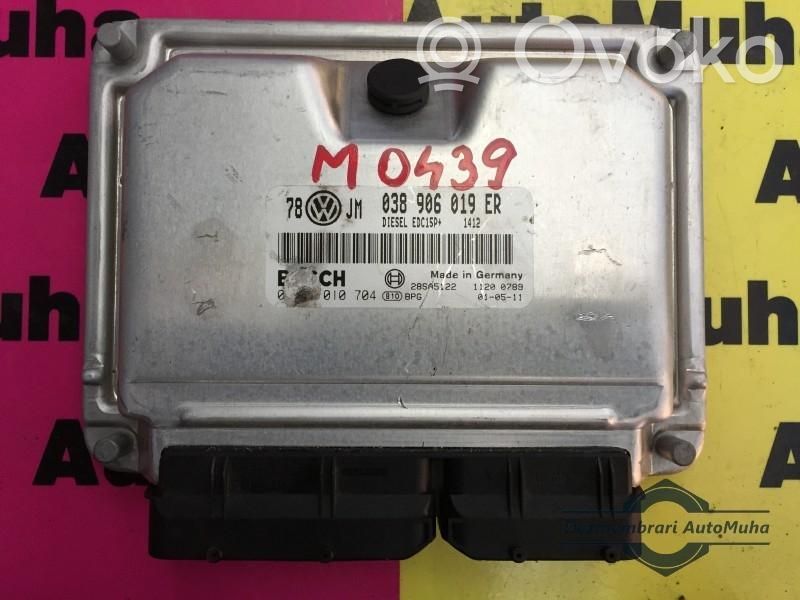 Volkswagen PASSAT B5.5 Engine control unit/module ECU 