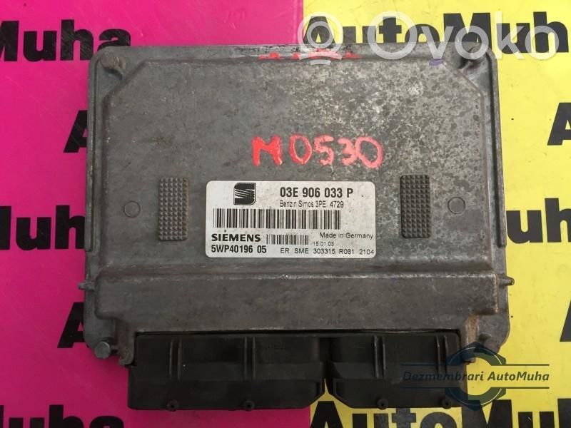 Engine control unit/module ECU   03E906033P,5WP4016905,5WP4019605