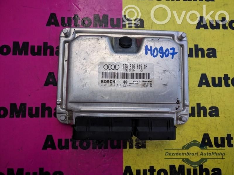 Audi A4 S4 B6 8E 8H Engine control unit/module ECU 