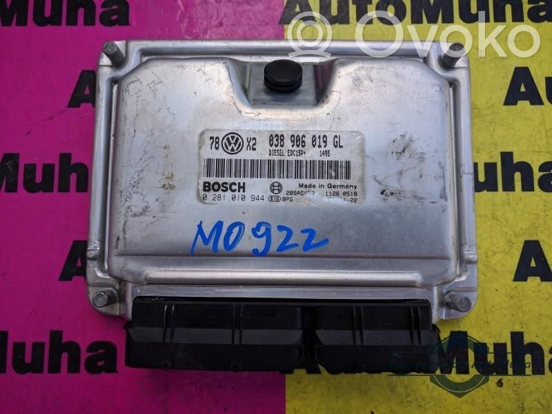 Volkswagen PASSAT B6 Komputer / Sterownik ECU silnika 