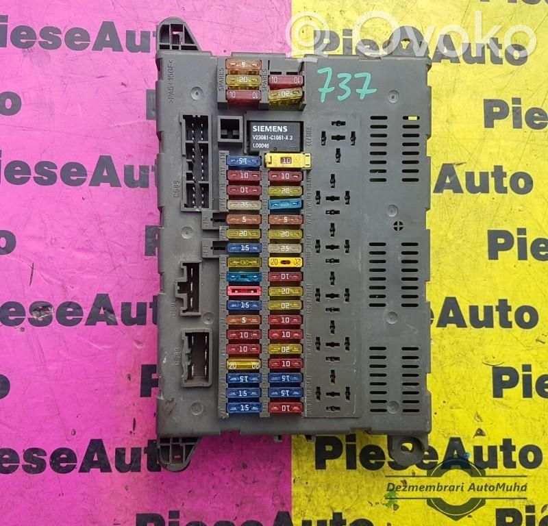 Land Rover Freelander Fuse module 