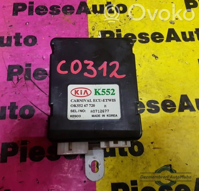KIA Sedona Comfort/convenience module 