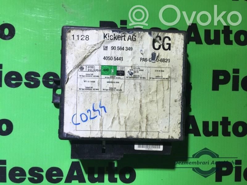 Module confort   40505441008,90564349
