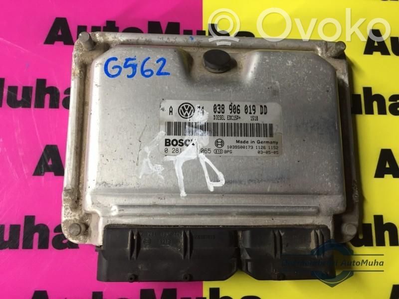 Volkswagen Golf IV Engine control unit/module ECU 
