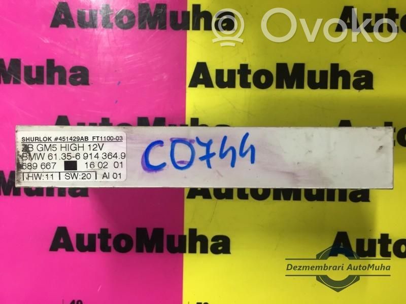 Comfort/convenience module   160201,613569143649,689667