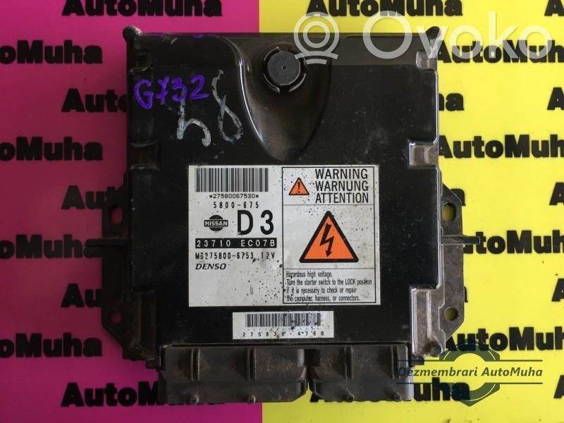 Nissan Navara Engine control unit/module ECU 