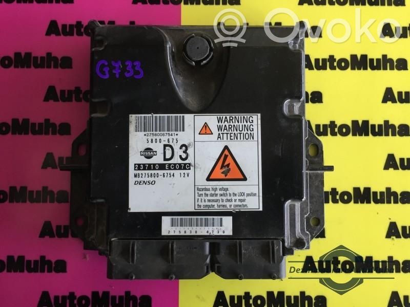 Nissan Navara Engine control unit/module ECU 