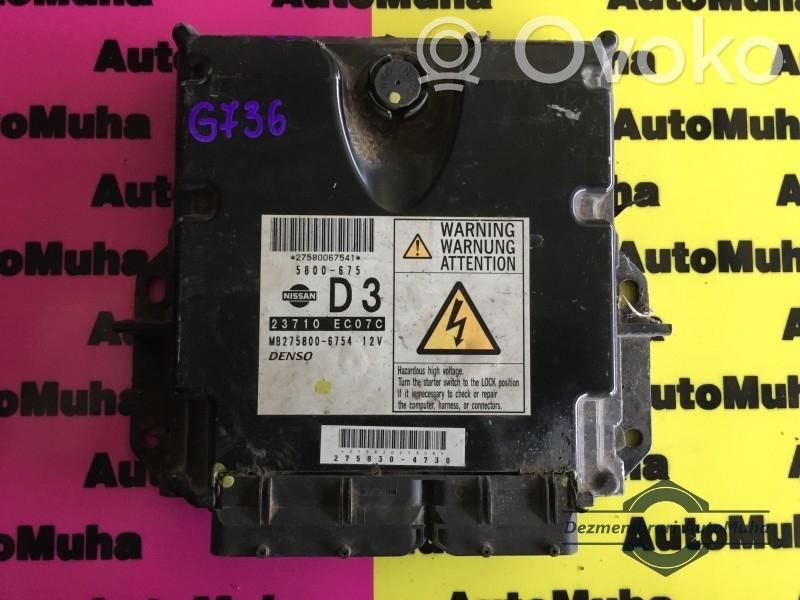 Nissan Navara Engine control unit/module ECU 