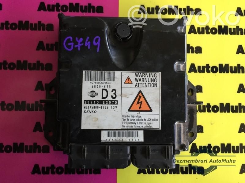 Nissan Navara Engine control unit/module ECU 