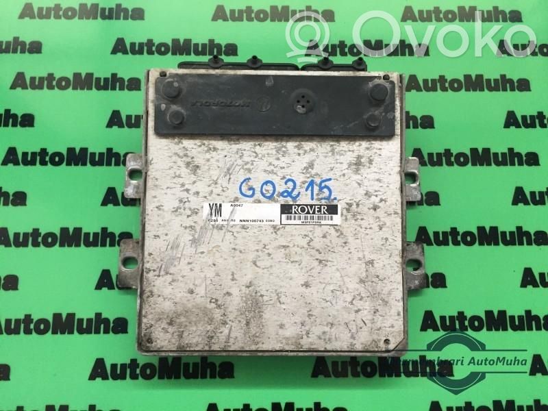 Rover 25 Galios (ECU) modulis 