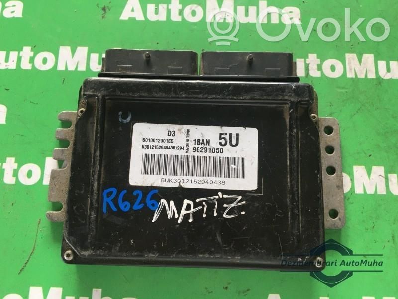 Engine control unit/module ECU   5U,96291050,S010012001E5