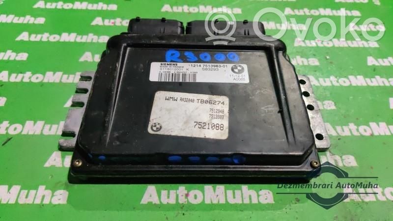 Galios (ECU) modulis   1214751398301,S118012001K