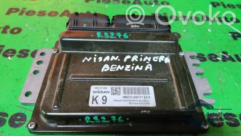 Nissan Primera Engine control unit/module ECU 