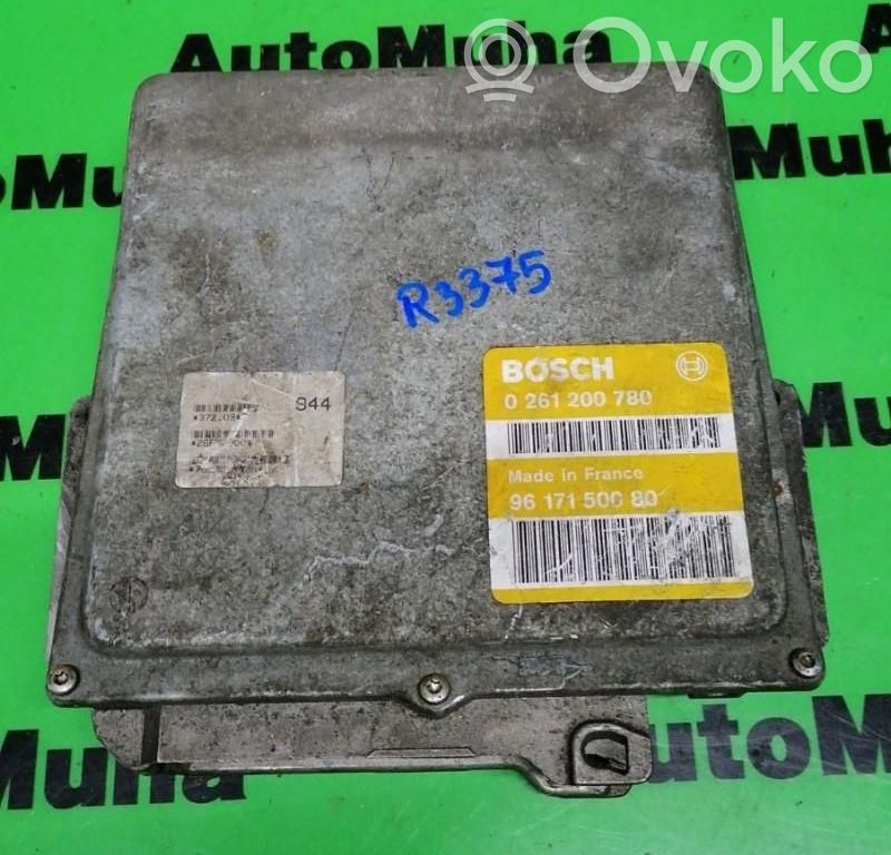 Peugeot 106 Engine control unit/module ECU 