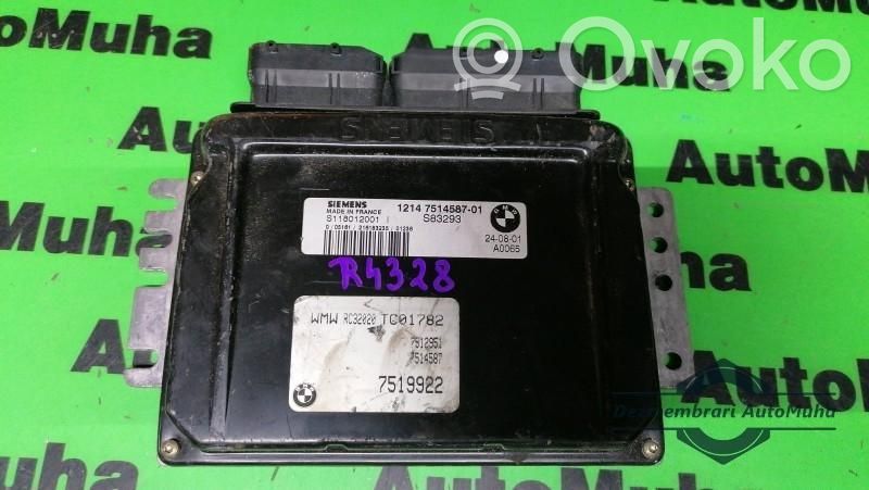 Mini Cooper Hatch Hardtop Galios (ECU) modulis 