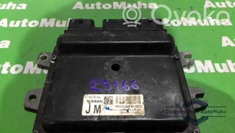 Galios (ECU) modulis   MEC93040,MEC93040B1
