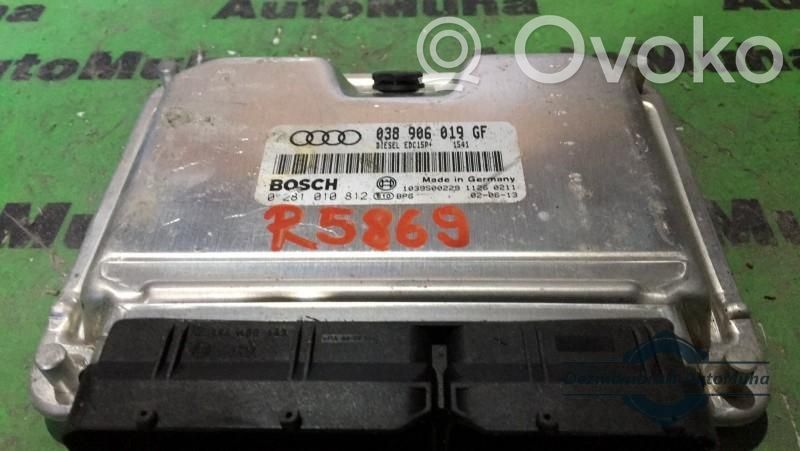 Audi A4 S4 B6 8E 8H Engine control unit/module ECU 