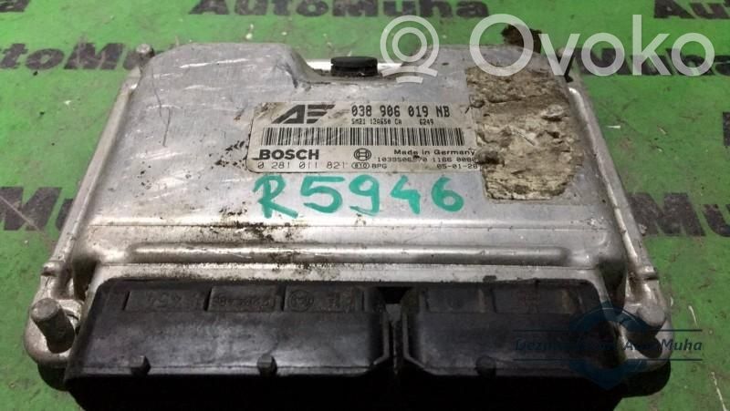 Ford Galaxy Engine control unit/module ECU 