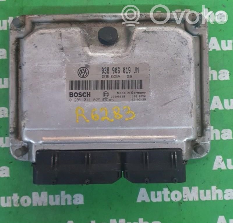 Volkswagen Polo IV 9N3 Engine control unit/module ECU 