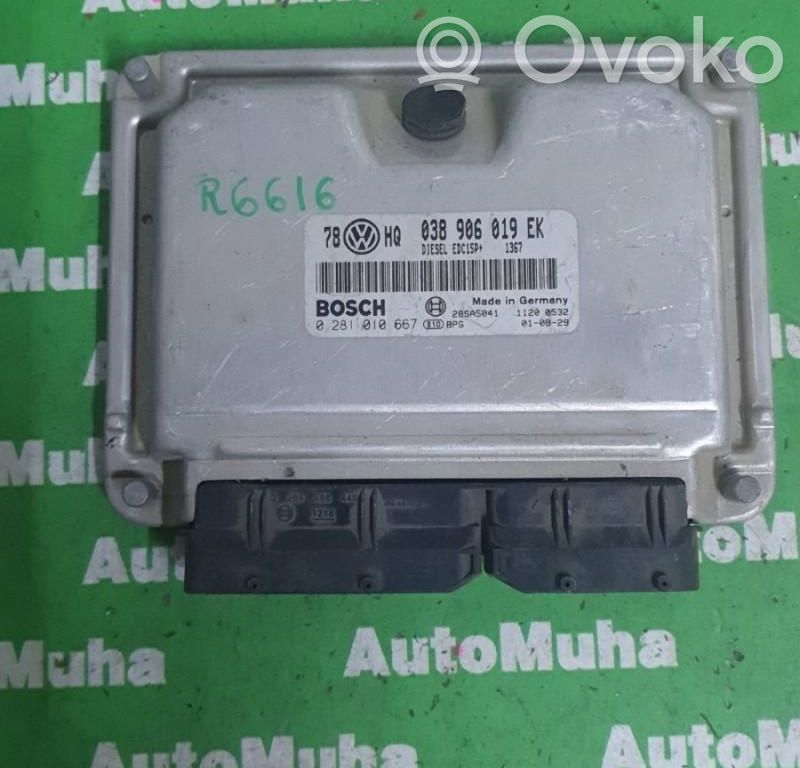 Volkswagen PASSAT B5.5 Engine control unit/module ECU 