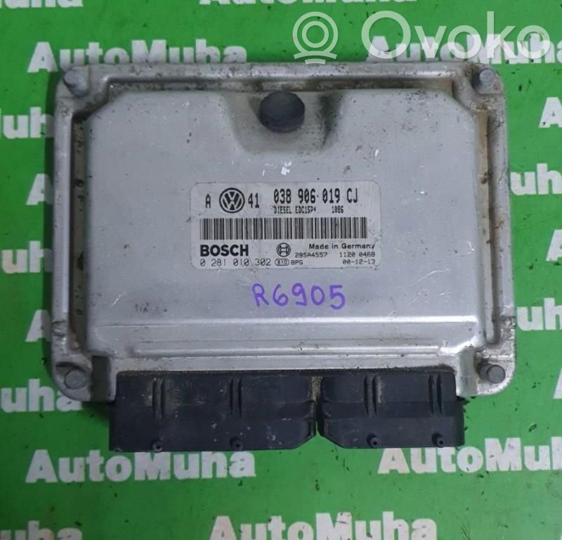 Volkswagen Golf IV Engine control unit/module ECU 