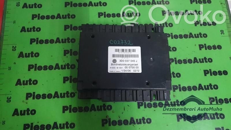 Volkswagen Phaeton Module confort 
