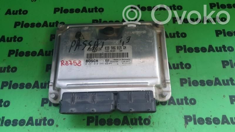 Volkswagen PASSAT B5.5 Engine control unit/module ECU 