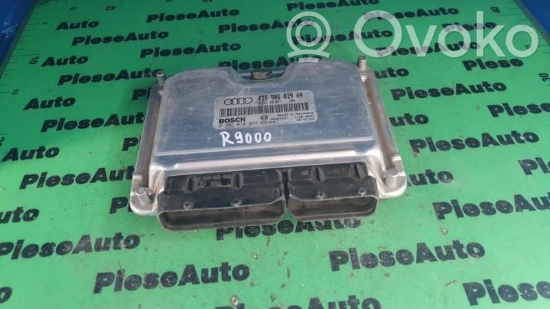 Audi A4 S4 B5 8D Engine control unit/module ECU 