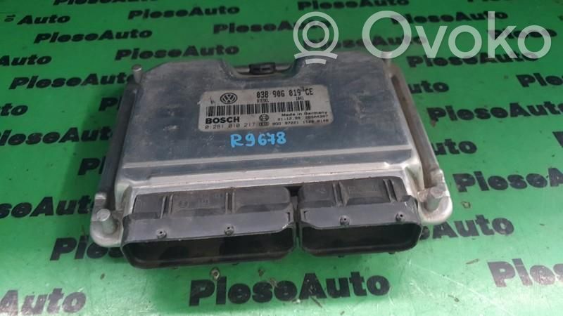Audi A4 S4 B5 8D Engine control unit/module ECU 