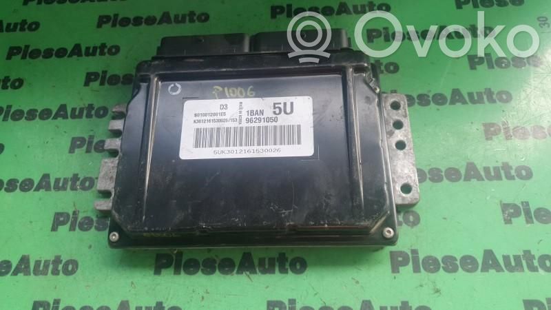 Daewoo Matiz Engine control unit/module ECU 