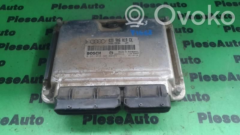 Audi A3 S3 8P Engine control unit/module ECU 