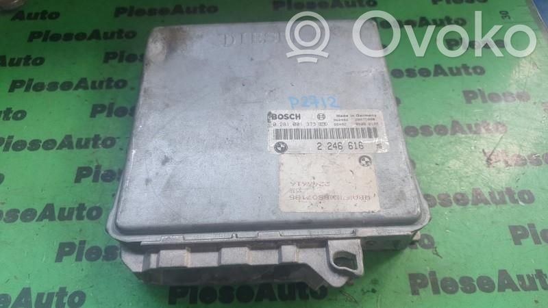 BMW 5 E39 Engine control unit/module ECU 