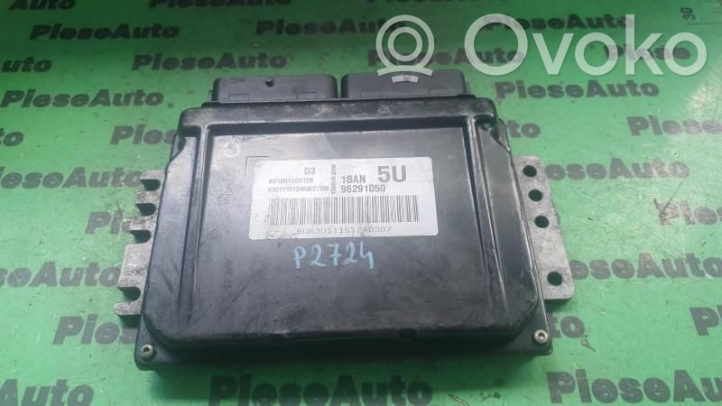 Daewoo Matiz Engine control unit/module ECU 