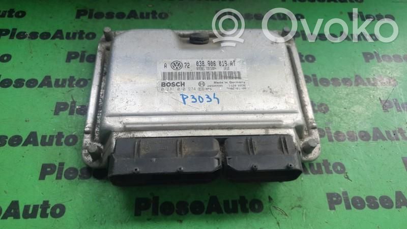 Volkswagen Golf IV Engine control unit/module ECU 