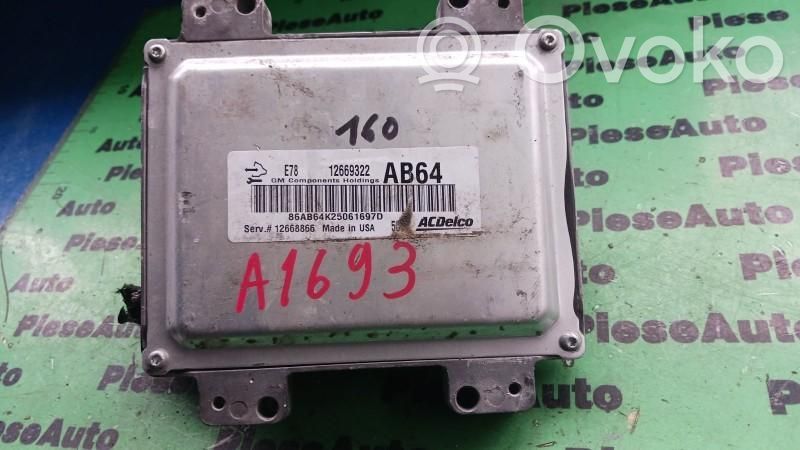 Opel Corsa E Engine control unit/module ECU 