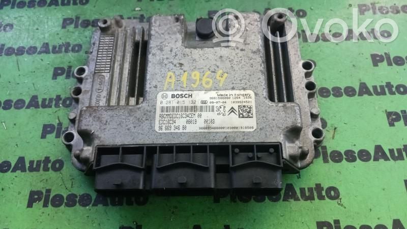 Citroen Nemo Engine control unit/module ECU 