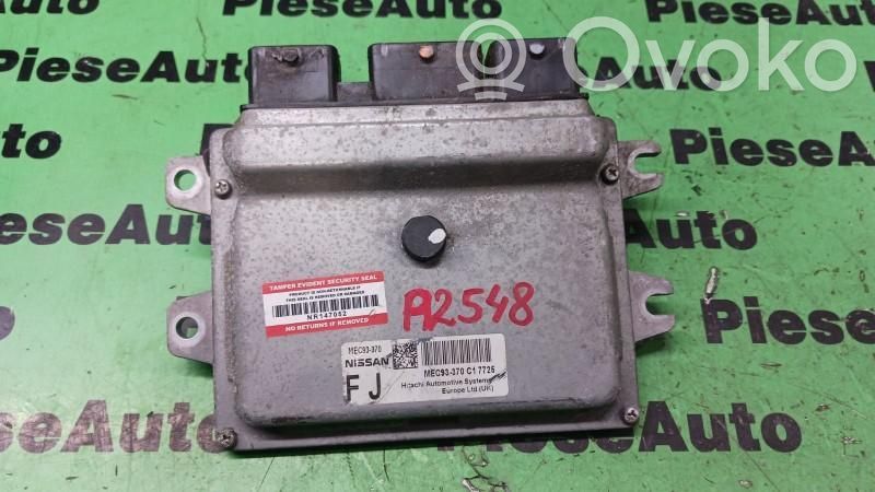 Nissan Qashqai Engine control unit/module ECU 