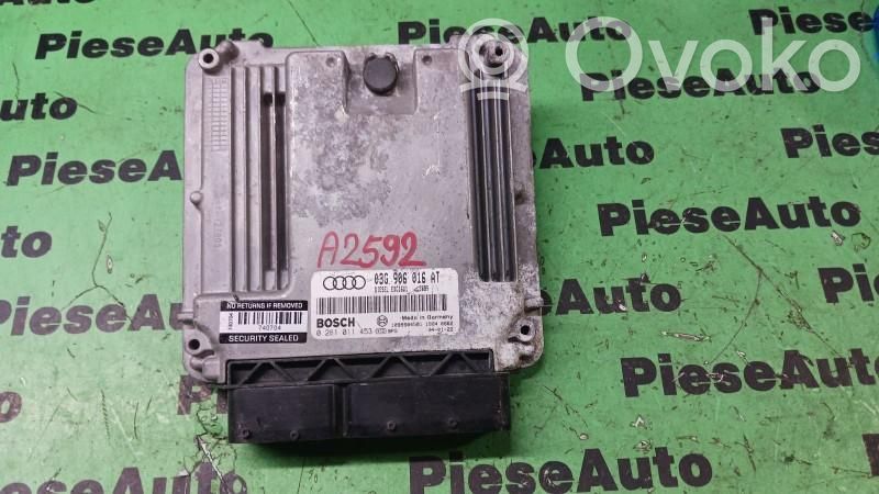Audi A3 S3 8P Engine control unit/module ECU 