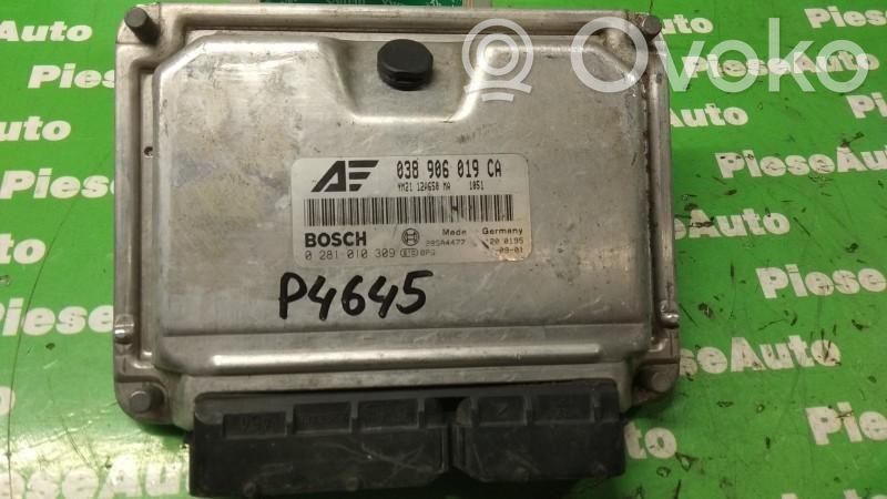 Ford Galaxy Engine control unit/module ECU 