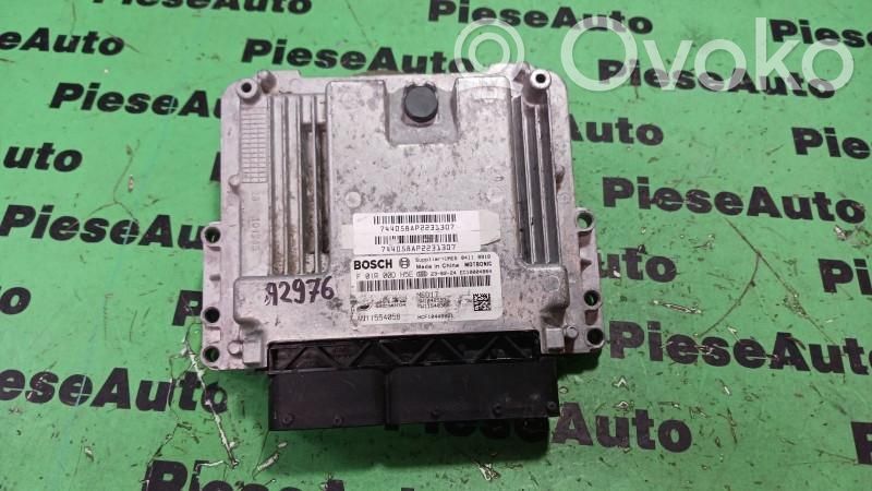 MG HS Engine control unit/module ECU 