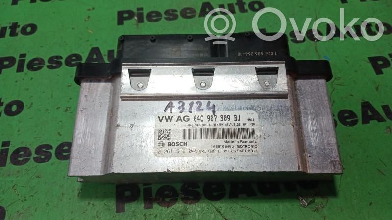 Volkswagen Up Engine control unit/module ECU 