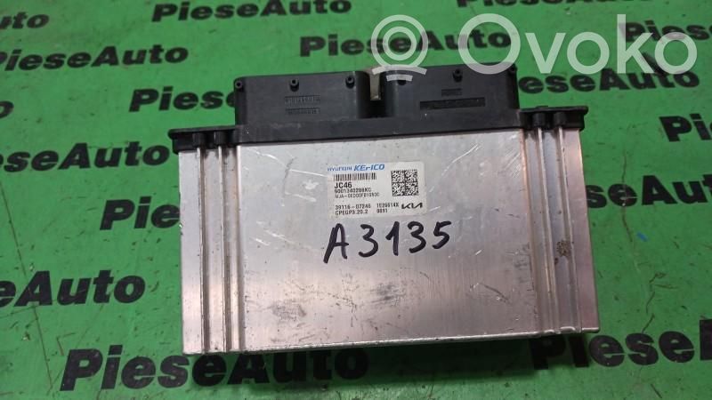KIA Picanto Engine control unit/module ECU 