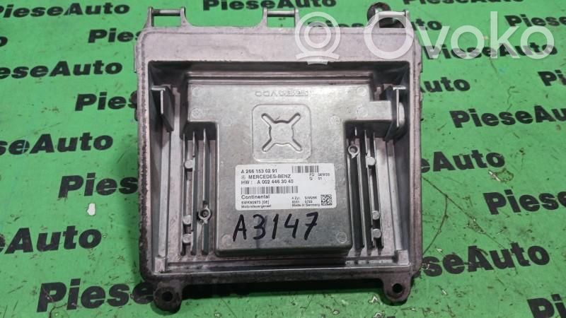 Mercedes-Benz B W245 Unité de commande, module ECU de moteur 