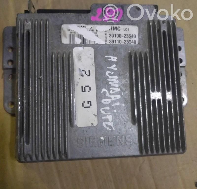Fiat Coupe Engine control unit/module ECU 